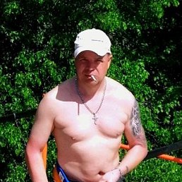 Vasiliy, 44, 