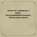 ���� �������, �������� - ��������� 11 ����� 2026 � ������ ������ ��������