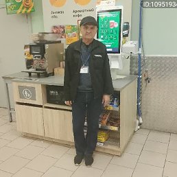 ������, ������������, 61 ���