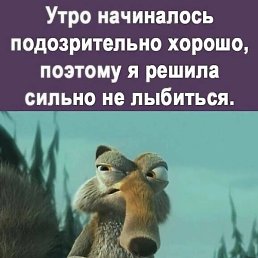 �����, ������ ��������