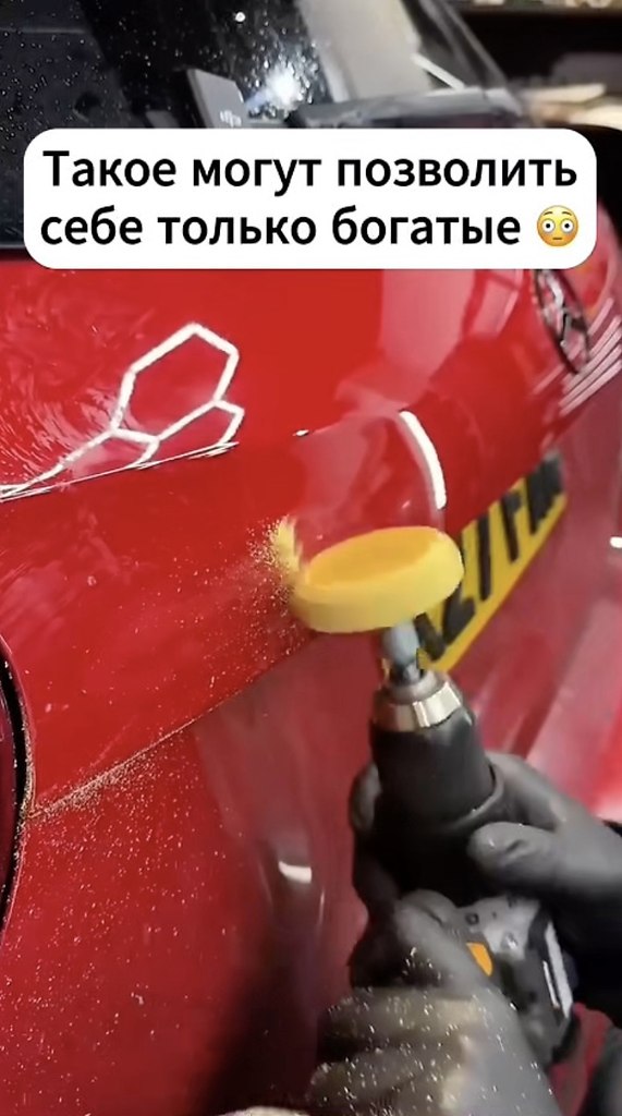 � ����� ��� ������? �������� - 2