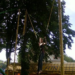 ����, ������, 20 ���