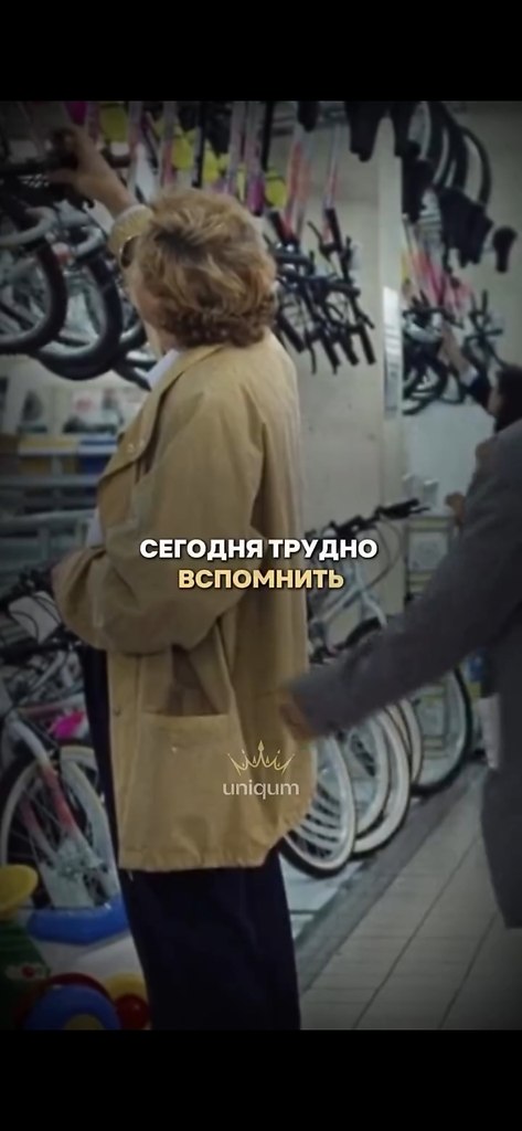 ������� ������� � �������, ������� �������� ���� ��� �������� � �������. ����� ������ ���������, ... - 2