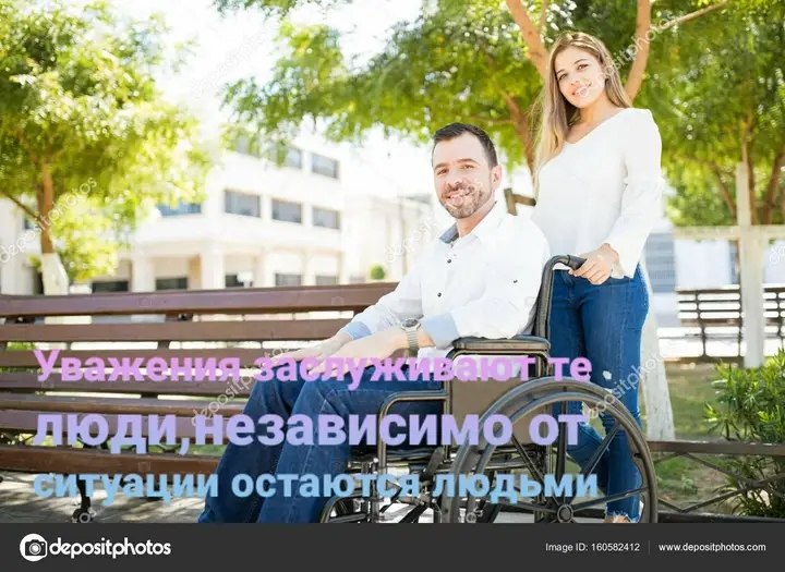 ��������� - 2 ������ 2025 � 16:09