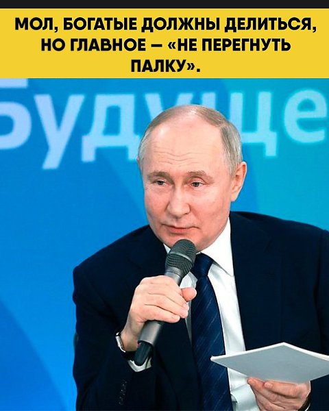 ��� ���� �������� ������� ��� ����� ������� � �� �� ��� �����. � ��� ����� �������� ������: ������ ... - 2