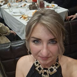 �������, 44 ����, ������