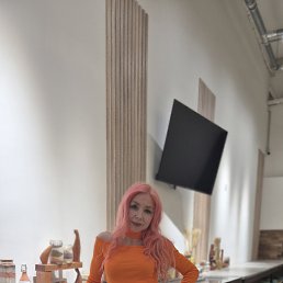 ���� �������, ���������, 45 ��� - ��������� 29 ����� 2026