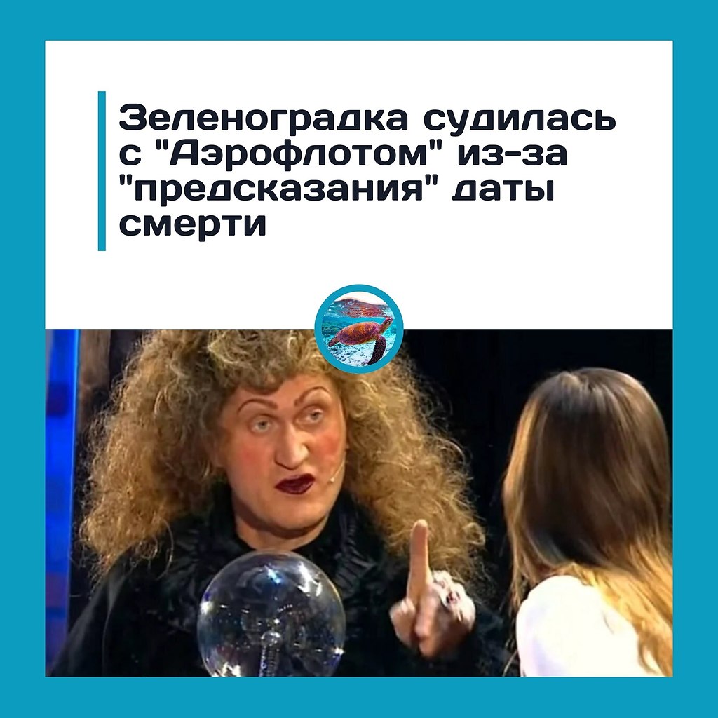 accapa oaa  c a poo  pea, o aaoa pecaaa e cep.ea ...