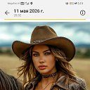 ���� �����, �����������, 36 ��� - ��������� 13 ��� 2026 � ������ ���� ����������