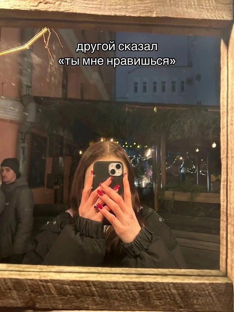 ������. - 12 ������� 2025 � 16:08 - 2