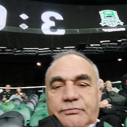 �������, 57 ���, ���������