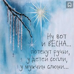 ��� ���� - 4 ����� 2026 � 11:44
