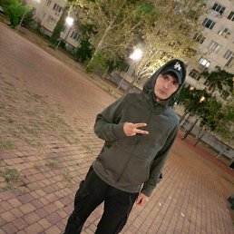 , 32 , 