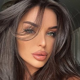 �����, ���������