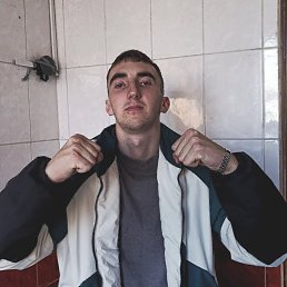 ����, 18 ���, ����