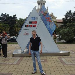 ����������, �����������, 41 ���