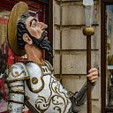 ���� ��� ����� ����������, ������� - ��������� 17 ���� 2024 � ������ ���� ����������