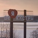 ���� ������, �����, 34 ���� - ��������� 27 ������ 2026 � ������ ���� ����������
