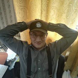 �������, ������, 50 ���