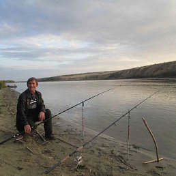 ��������, ���������, 56 ���