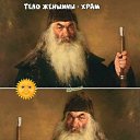���� ���������, ���������, 44 ���� - ��������� 6 ����� 2025 � ������ ���� ����������