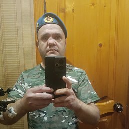  , 45, 