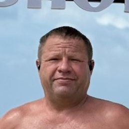 �������, ���������, 50 ���