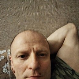 �������, ������, 46 ���