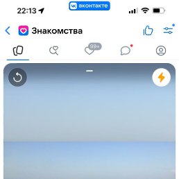 , 53 , 