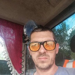 ����, 44 ����, ������