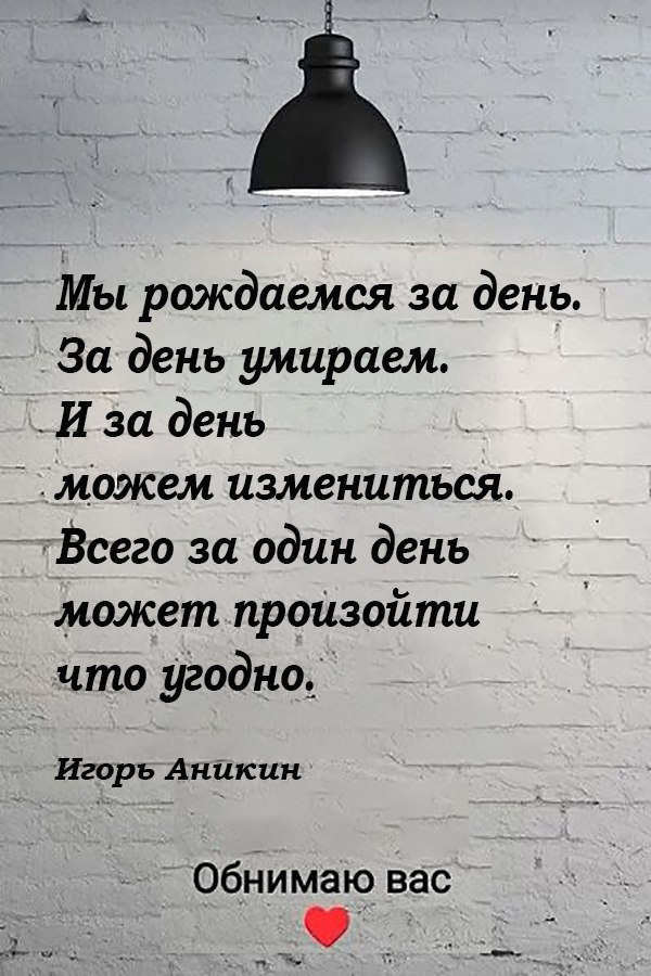 �� ��������� �� ����. �� ���� �������. � �� ���� ����� ����������. ����� �� ���� ���� ����� ...