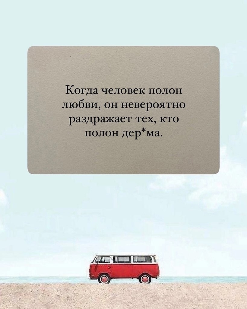 Just Business - 5 июля 2025 в 17:19 - 4