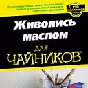 ���� ��������, ������������, 51 ��� - ��������� 18 ������ 2024 � ������ ������ ��������