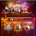 ���� ���������, ������, 47 ��� - ��������� 8 ������ 2025 � ������ ������ ��������