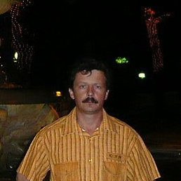 ������, ��������, 57 ���