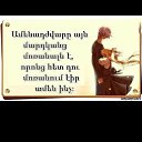 ���� S, ������, 31 ��� - ��������� 13 ������ 2024 � ������ ���� ����������