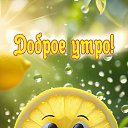 ���� ����, ������ - ��������� 23 ���� 2025