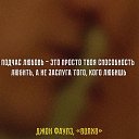 ���� Alla, ������ - ��������� 23 ��� 2025 � ������ ������ ��������