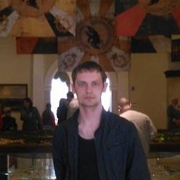 �������, ������, 43 ����