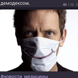 �������, ��������, 45 ���