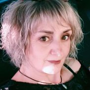 Inga, 45 ���, ������