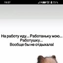 ���� �����, ��������, 53 ���� - ��������� 16 ������� 2023 � ������ ������Ż