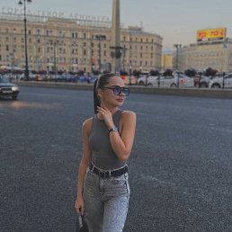 Andrianna, 29, 
