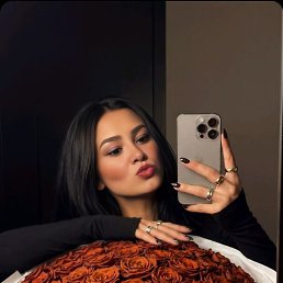 �������, ������, 45 ���