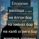 ���� ������, ������, 33 ���� - ��������� 18 ������ 2024 � ������ ���� ����������