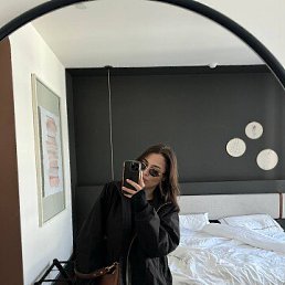 ���� �������, �������, 30 ��� - ��������� 5 ����� 2026