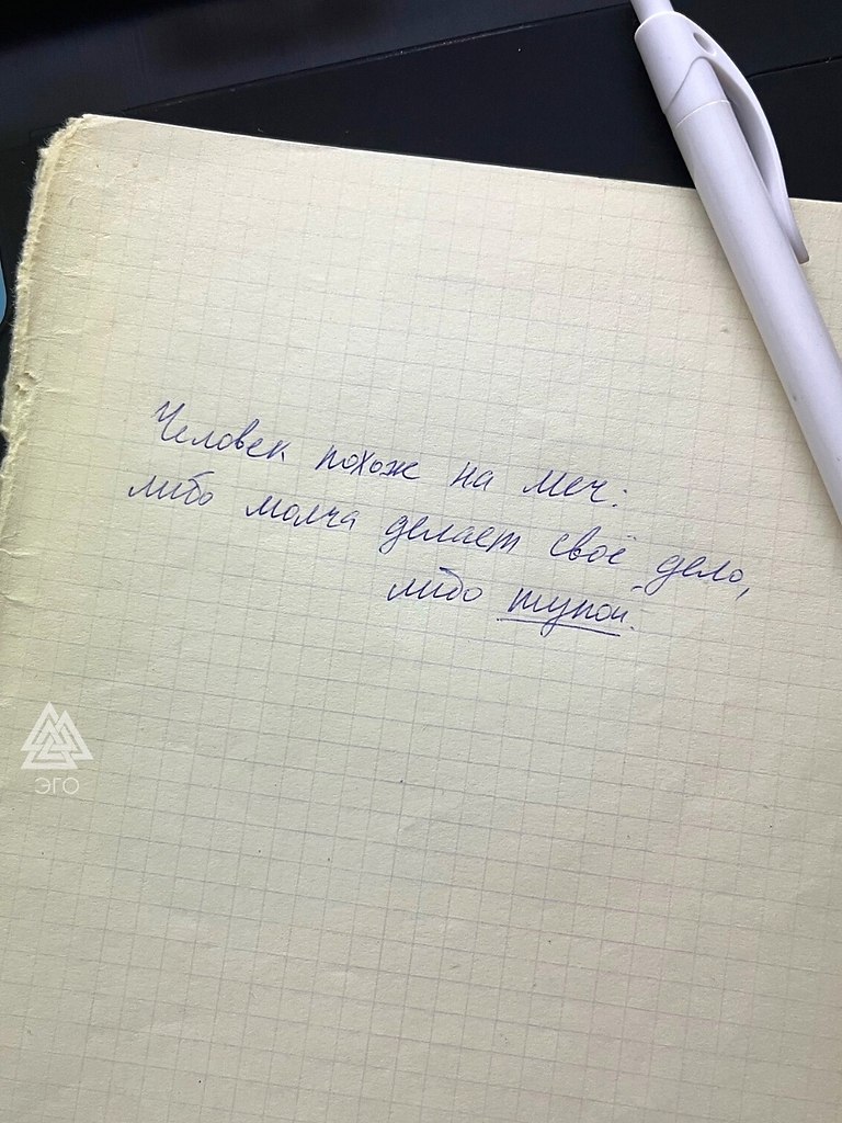   ,   