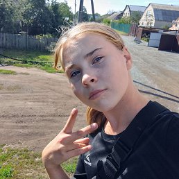 �����, �������, 18 ���