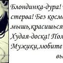 ���� Svetlana, ����� - ��������� 11 ��� 2025 � ������ ������ ��������