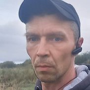 ������, 45 ���, ������� �����